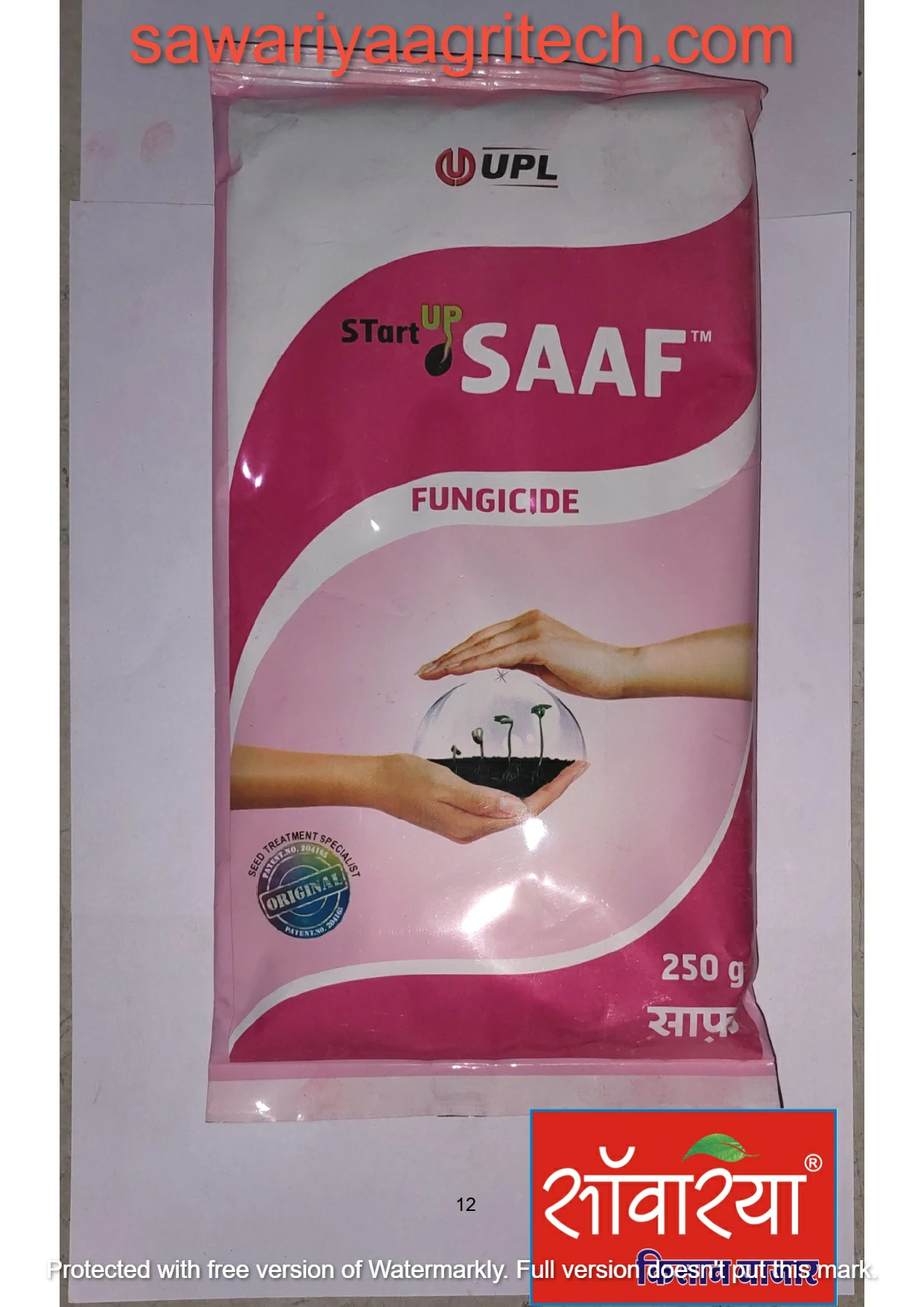 Startup Saaf